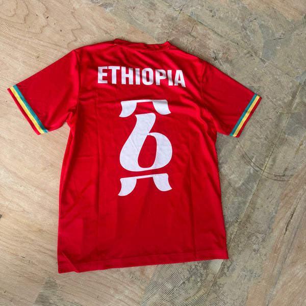 Red Ethiopian Soccer Jersey